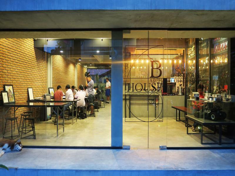 清邁 B拱之家旅馆酒店 外观 照片